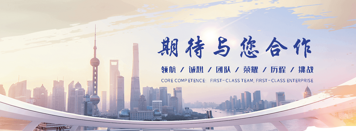 万州ss级波形护栏