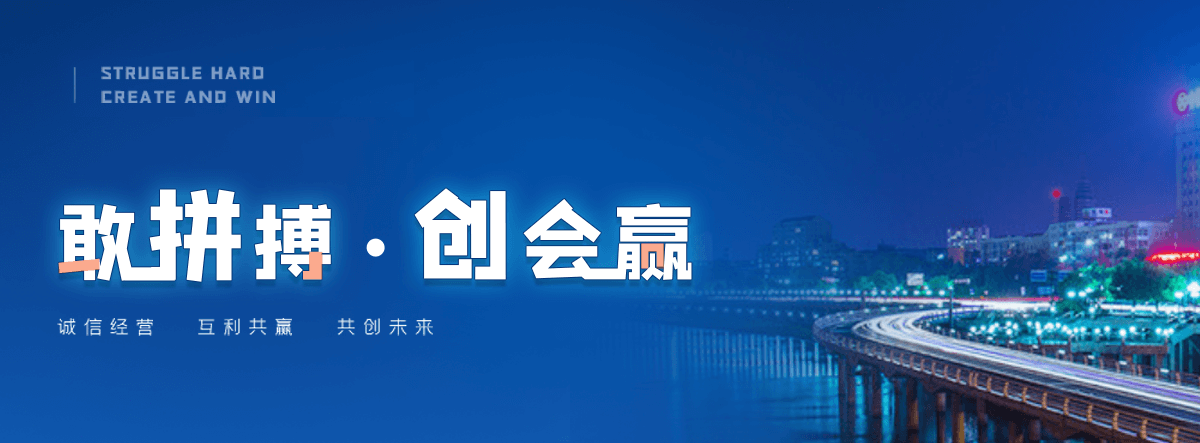 万州喷塑波形护栏板